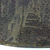EMGR1