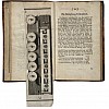 Morland2